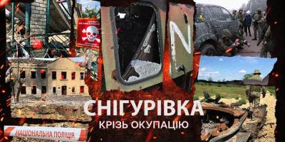 Програма ТК «Суспільне Запоріжжя» на середу, 5 червня