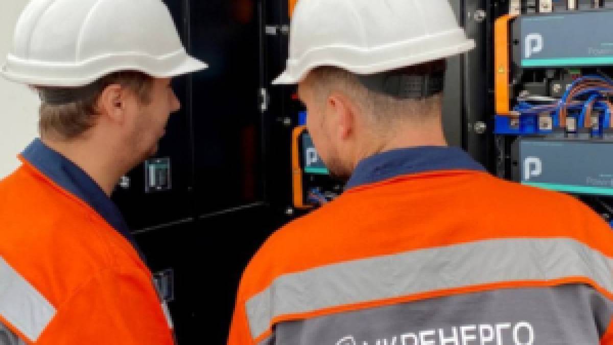 У Києві та низці областей — аварійні відключення світла: регіони вийшли за ліміти