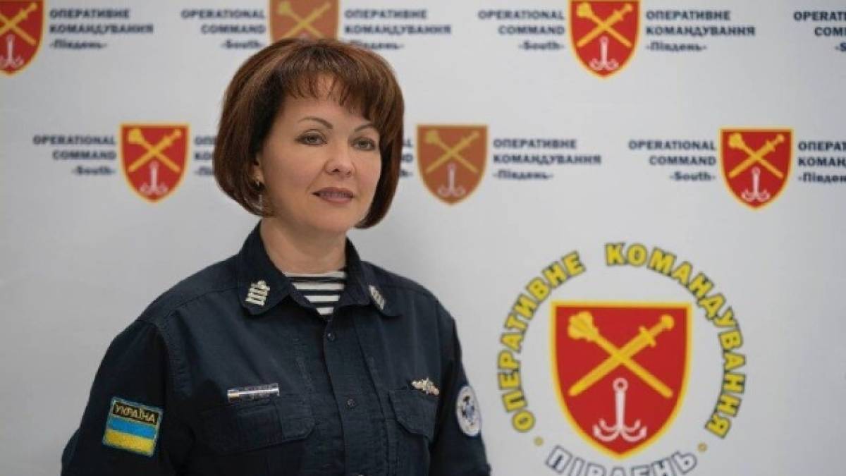 Наталію Гуменюк призначили заступницею начальника управління комунікацій ОК «Південь»