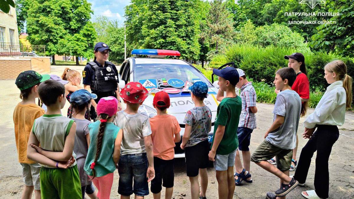 Поліція Запоріжжя проводить безпекові уроки для дітей