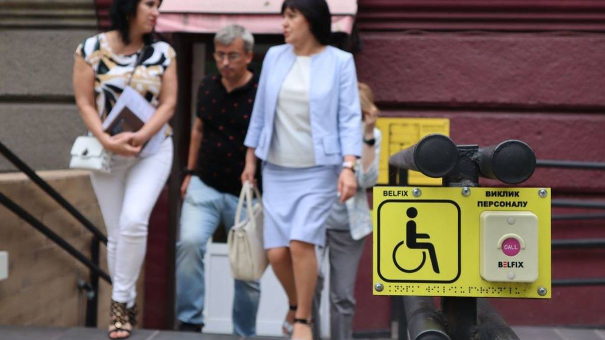 У Запорізькій ОВА повідомили, як розбудовують безбар’єрне середовище