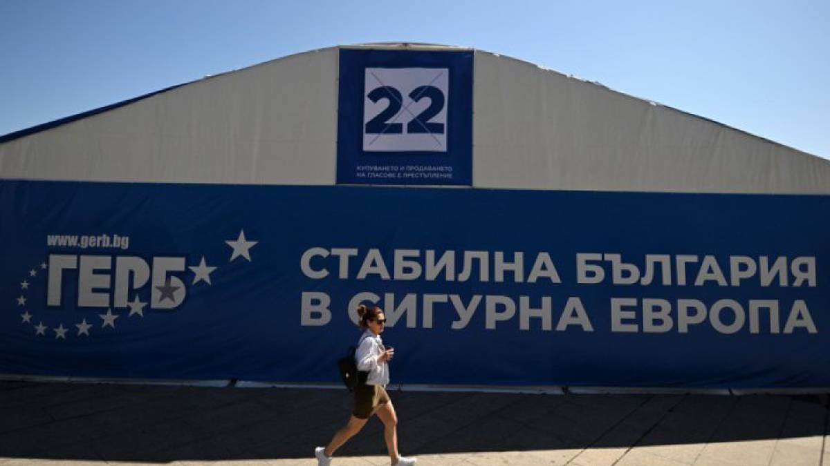 Цими вихідними у Болгарії пройдуть шості за три роки вибори