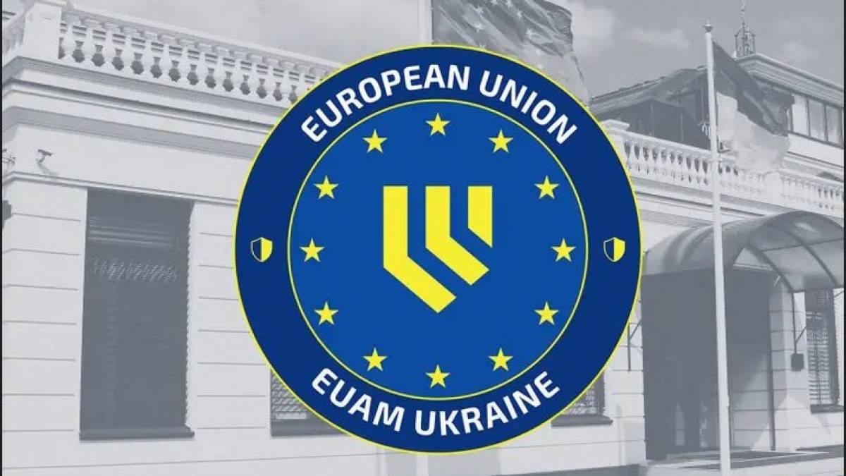 Консультативна місія ЄC в Україні поновила мандат ще на три роки