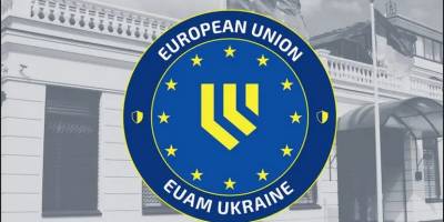 Консультативна місія ЄC в Україні поновила мандат ще на три роки