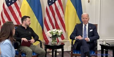 Байден — про новий пакет допомоги Україні на $225 мільйонів