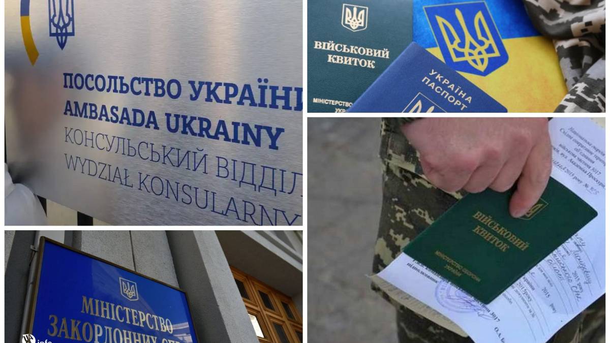Уряд дозволив чоловікам за кордоном ставати на облік в консульствах — до ТЦК їхати не треба