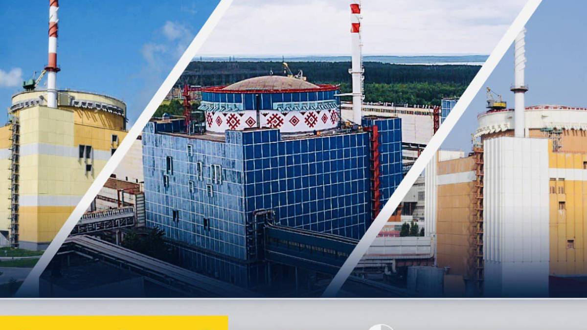 До енергомережі приєднано енергоблок однієї з АЕС: триває набір потужності