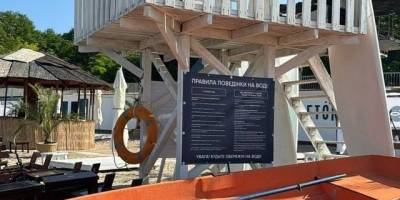 В Одесі офіційно відкрили першу пляжну зону – голова ОВА Кіпер