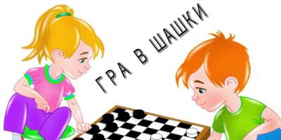 13 червня у запорізьких бібліотеках: день розумний та корисний