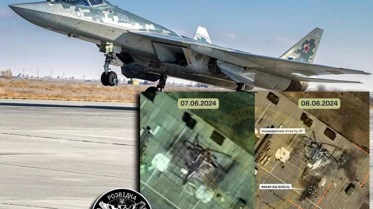 ГУР МО України: Вперше уражено російский Су-57