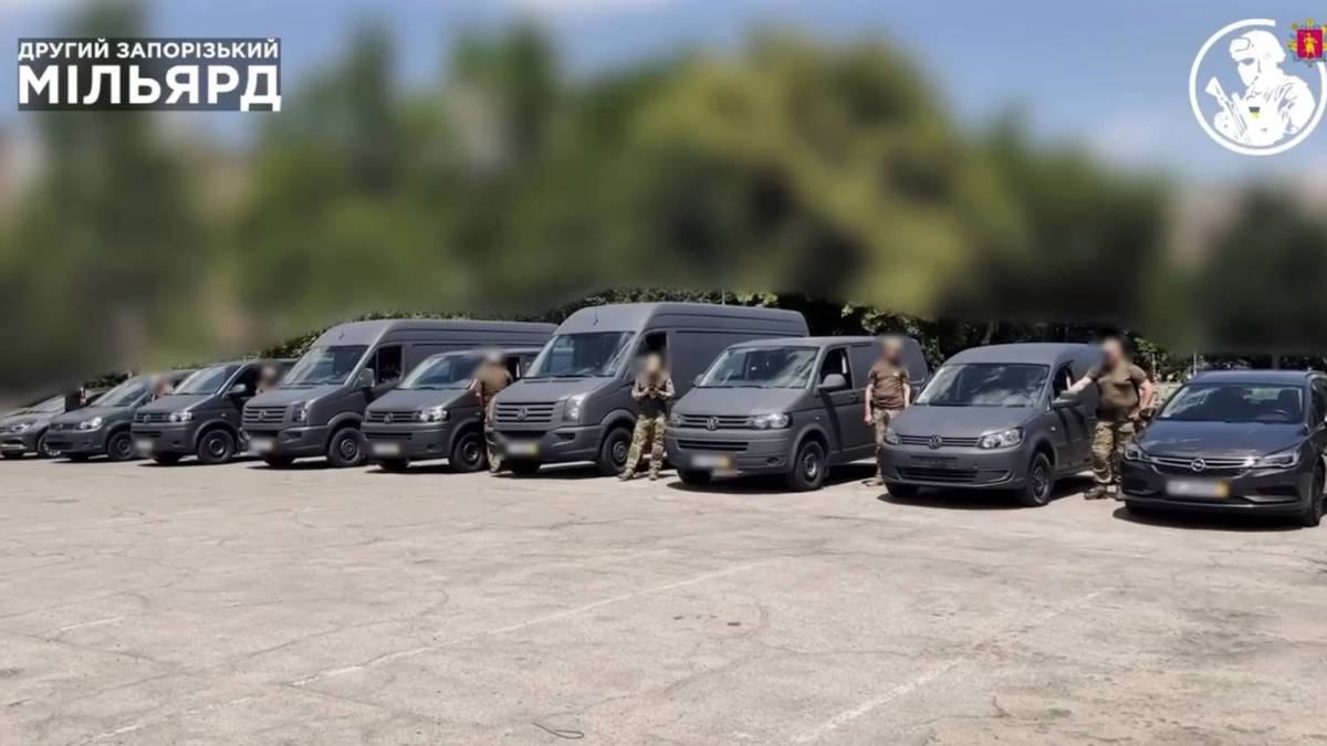 9 авто для силових структур Запорізької області