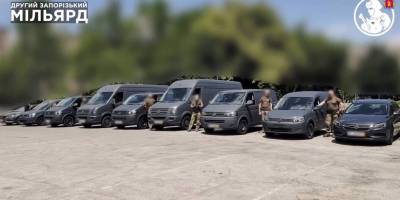 9 авто для силових структур Запорізької області