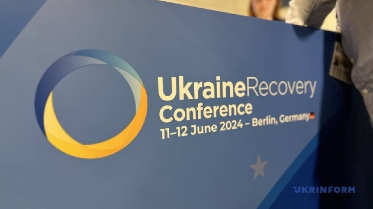 Конференція з відновлення України стартує у Берліні