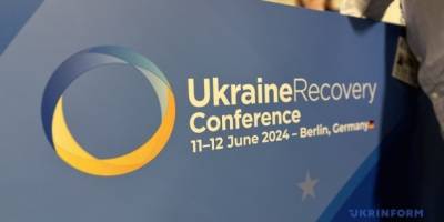 Конференція з відновлення України стартує у Берліні