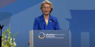 Відомо, коли Україна отримає перші 1,5 млрд євро доходів від заморожених активів рф