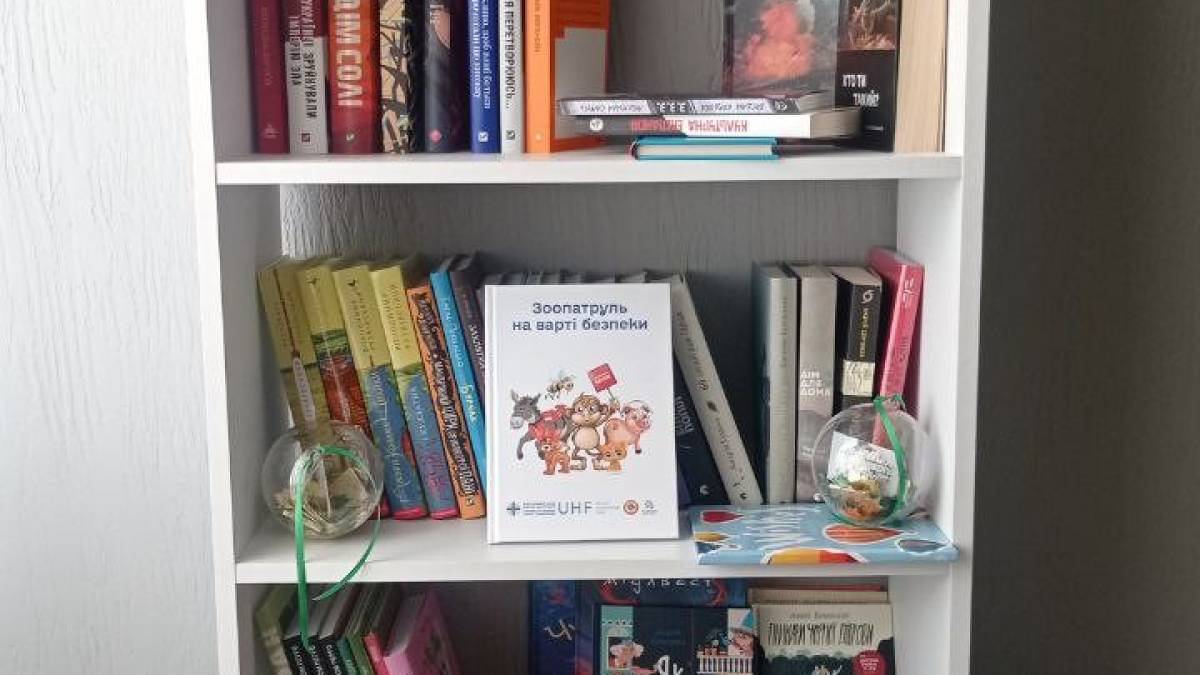 Книжки від USAID та Львівського форуму – у Матвіївському пункті незламності