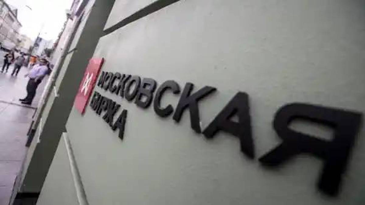 Московська біржа більше не торгує доларом та євро: діють санкції