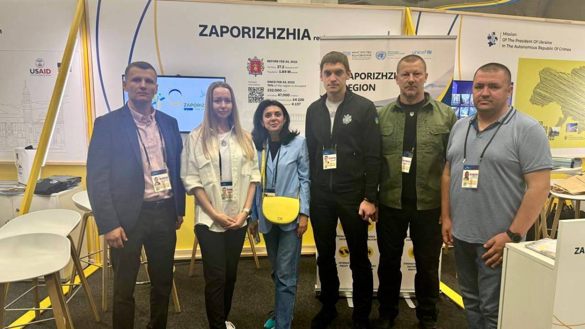 У Запоріжжі водоканал та тепломережі отримають більше 3 мільйонів доларів від UNICEF