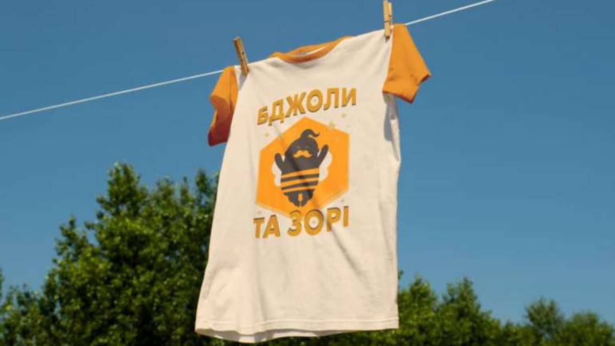 Запорізький волонтер з друзями організував табір відпочинку для дітей, які постраждали від війни