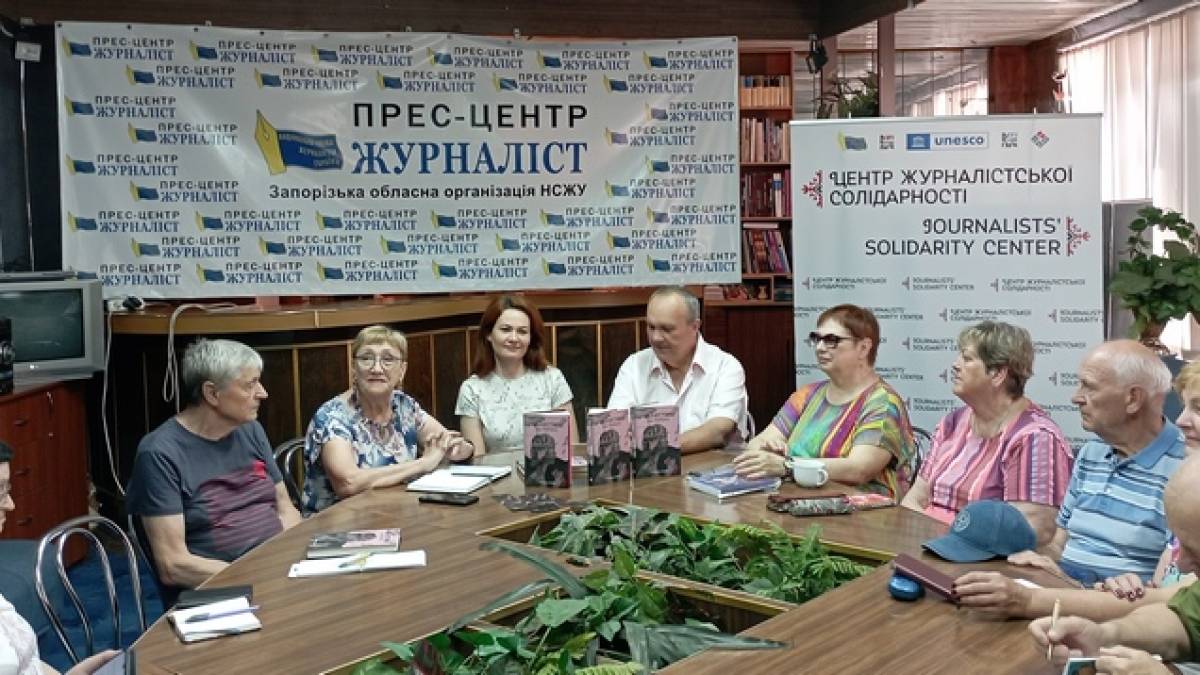 Запорізька письменниця Катерина Литвин презентувала детектив “Убивство на поромі”