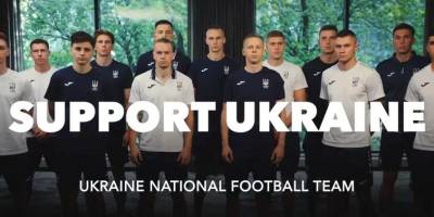 Футболісти збірної України звернулися до світу напередодні старту Євро-2024