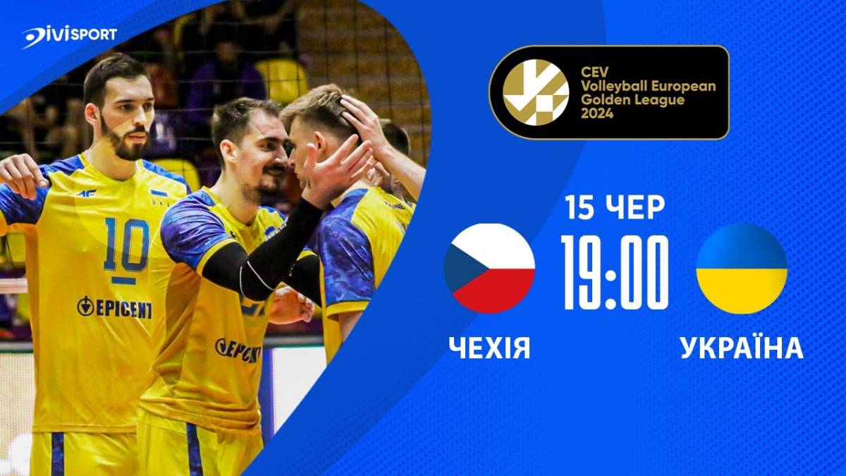 Програма ТК «Суспільне Запоріжжя» на суботу, 15 червня