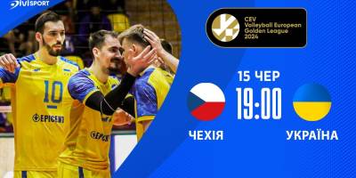 Програма ТК «Суспільне Запоріжжя» на суботу, 15 червня