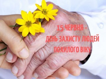 https://mig.com.ua/wp-content/uploads/2023/06/00-287.jpg