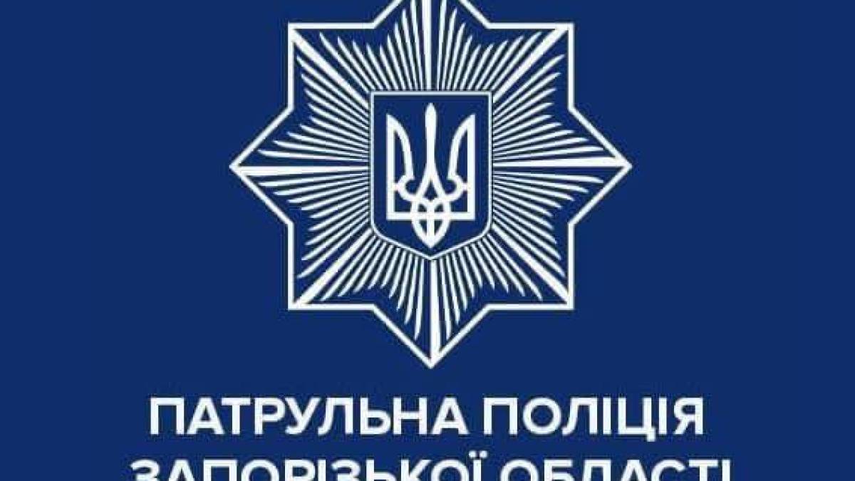 Проїзд на заборонний сигнал світлофора: одна з головних причин ДТП