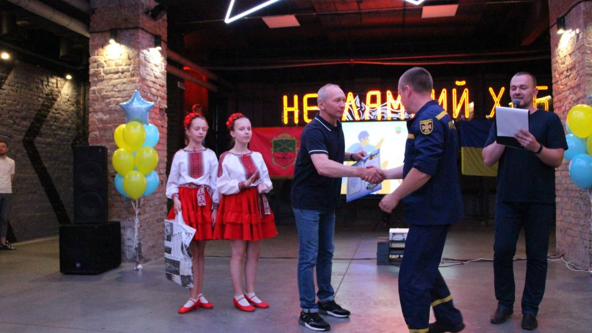 У «Незламному хабі» відбулося святкування Дня батька