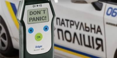 В Україні змінили процедуру перевірки водіїв на наркотичне сп’яніння