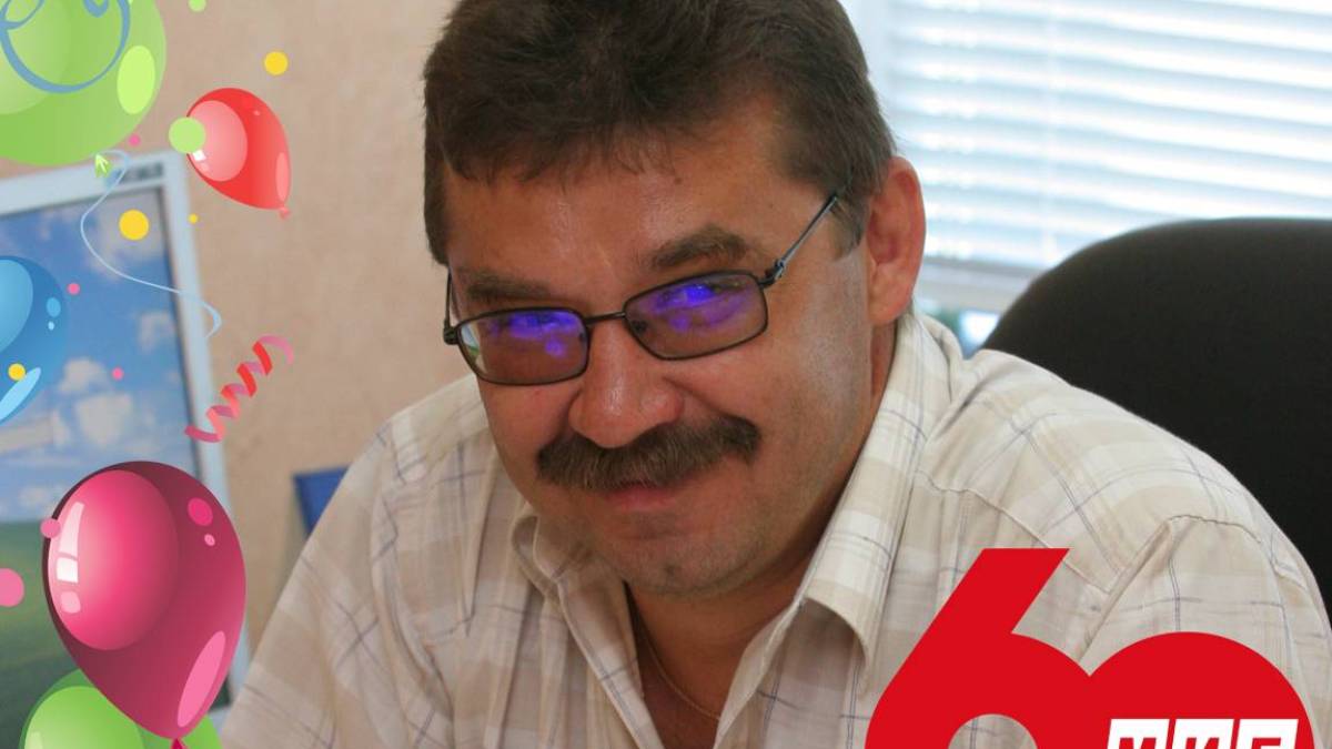 Вітаємо з ювілеєм  генерального директора газети «МИГ» Геннадія Віталійовича Дерибаса