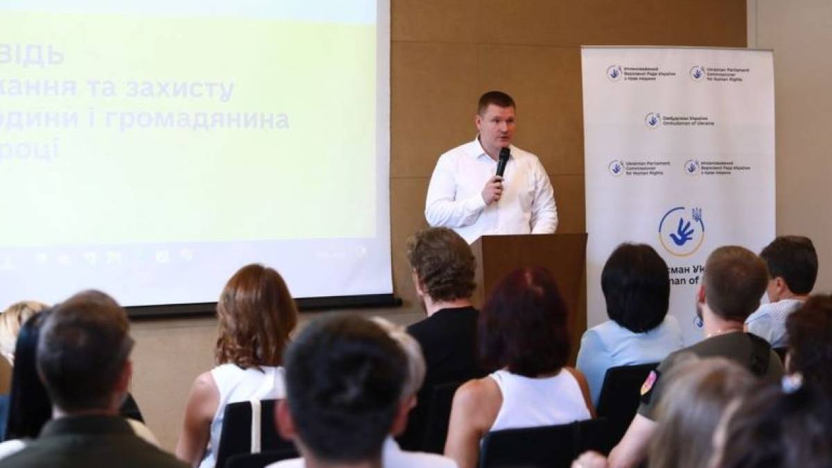 Скільки запоріжців зверталися до омбудсмена
