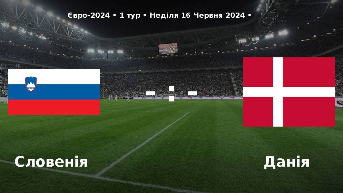 Програма ТК «Суспільне Запоріжжя» на неділю, 16 червня