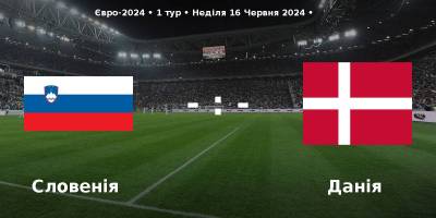 Програма ТК «Суспільне Запоріжжя» на неділю, 16 червня