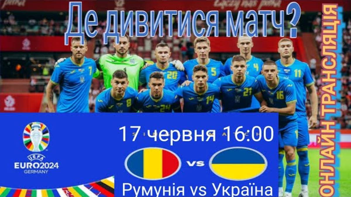 Програма ТК «Суспільне Запоріжжя» на понеділок, 17 червня