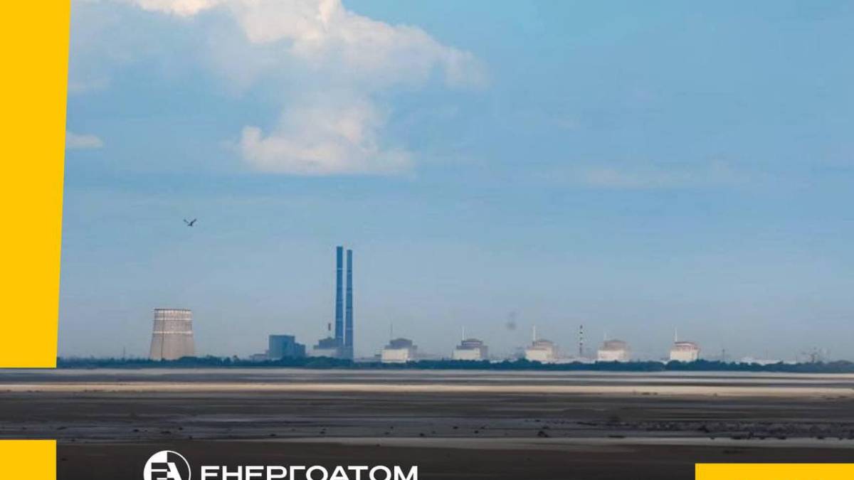 Енергоатом: cвітова більшість вимагає повернення ЗАЕС під контроль України