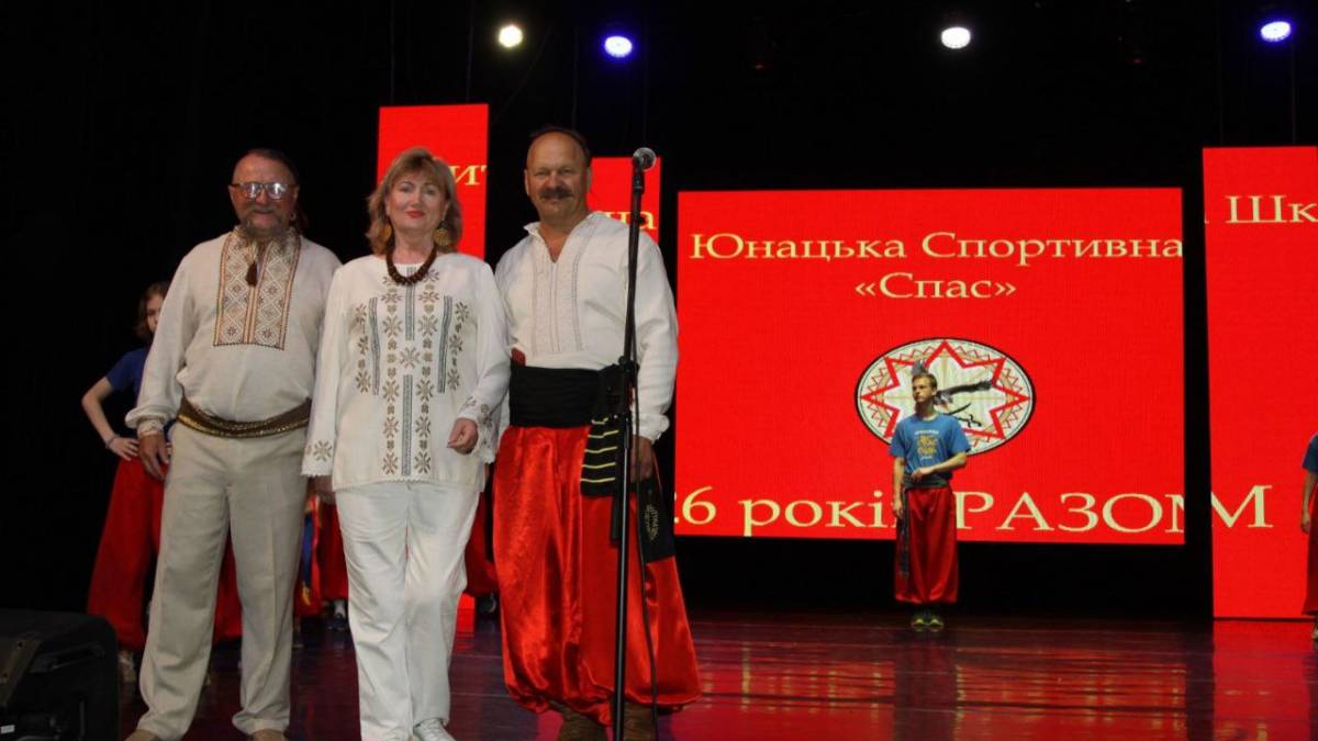 На фестивалі “Запорозьа Січ”  відзначили 26-ту річницю створення ДЮСШ “Спас”