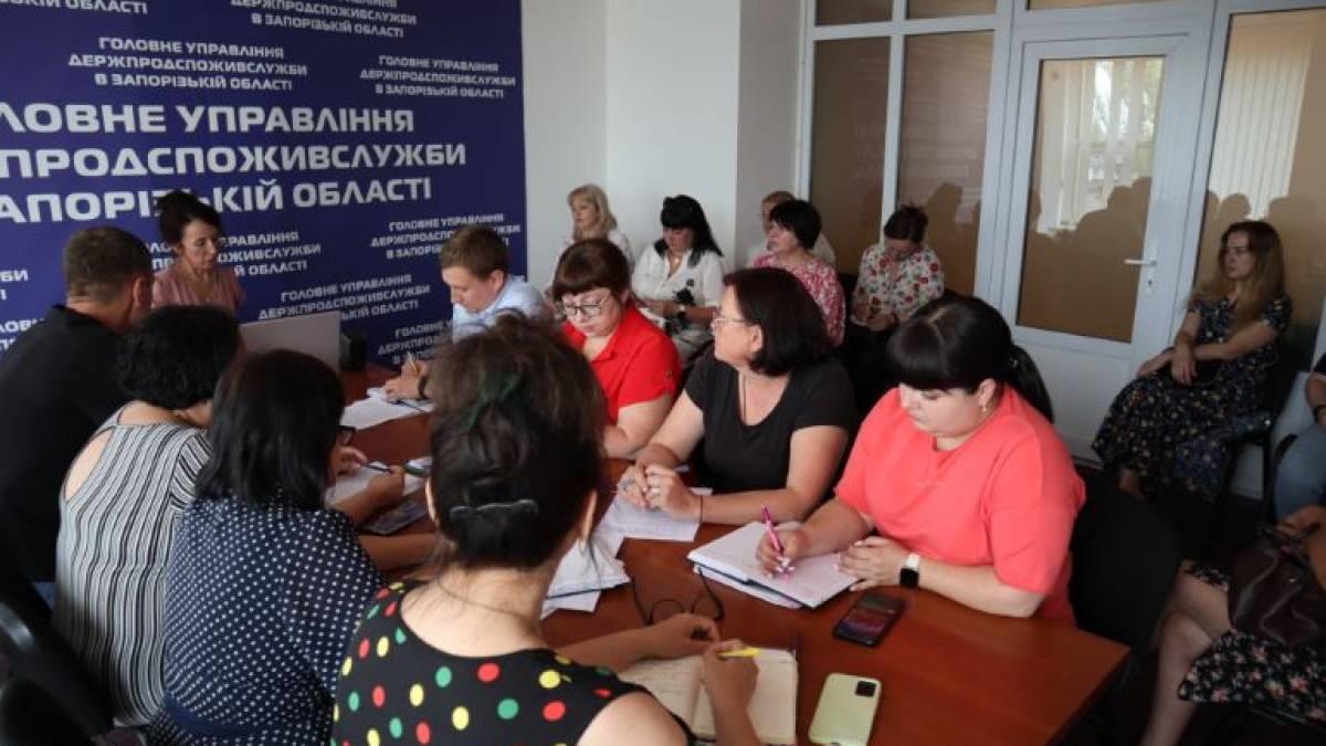 У Запоріжжі обговорили зміни до санітарного законодавства України