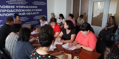 У Запоріжжі обговорили зміни до санітарного законодавства України