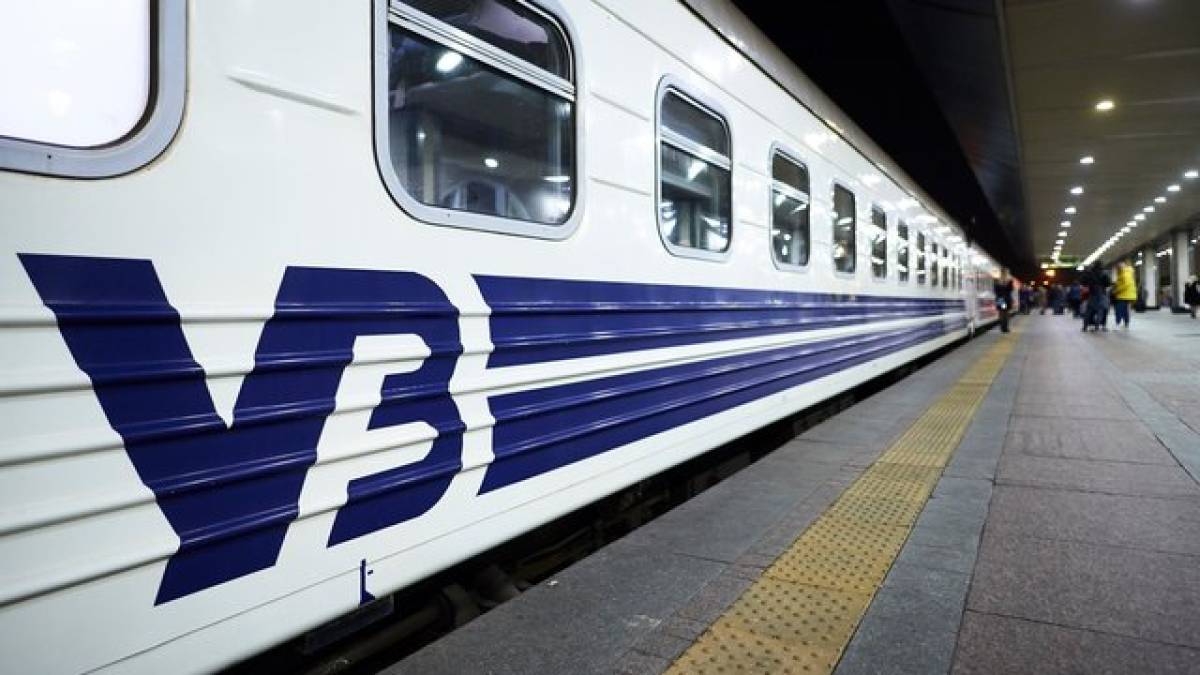 «Укрзалізниця» призначила додаткові потяги до Одеси та Львова