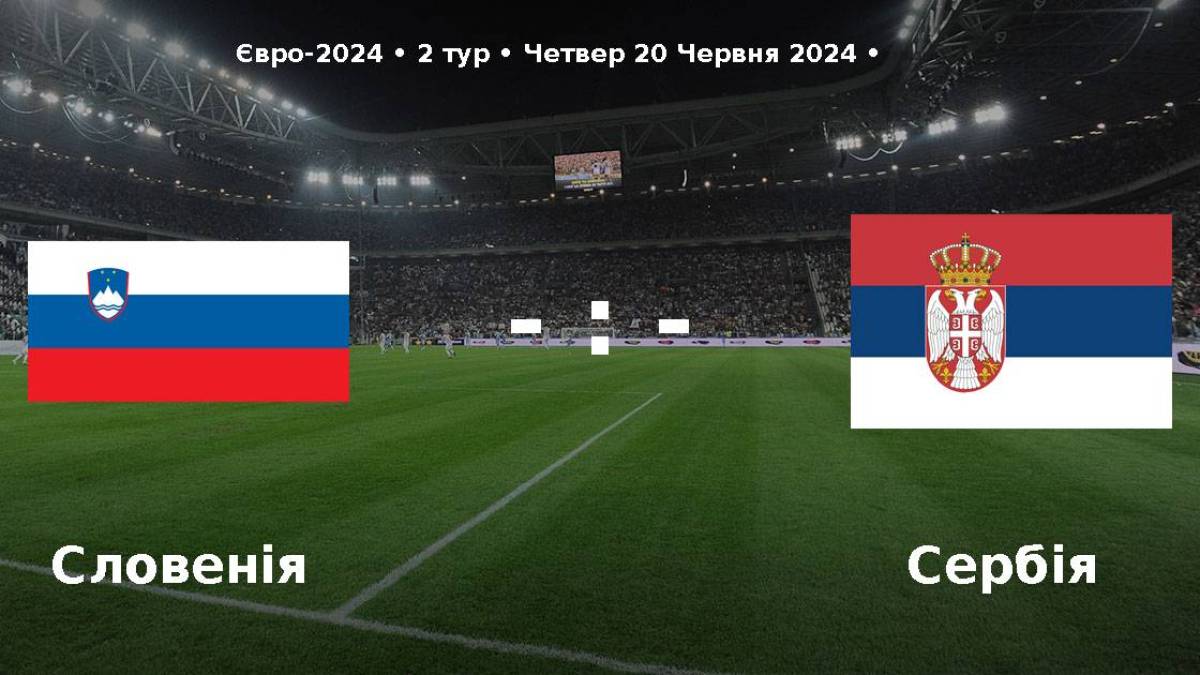 Програма ТК «Суспільне Запоріжжя» на четвер, 20 червня