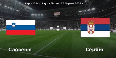 Програма ТК «Суспільне Запоріжжя» на четвер, 20 червня