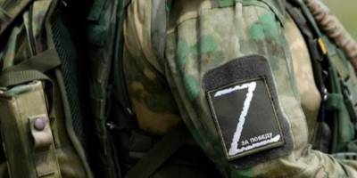 Окупант. ГУ розвідки Міністерства оборони України/Facebook