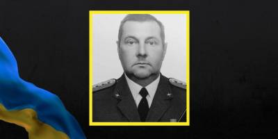 Віталій Бєляков, загиблий капітан Повітряних сил. Facebook/Європейська Солідарність Запоріжжя