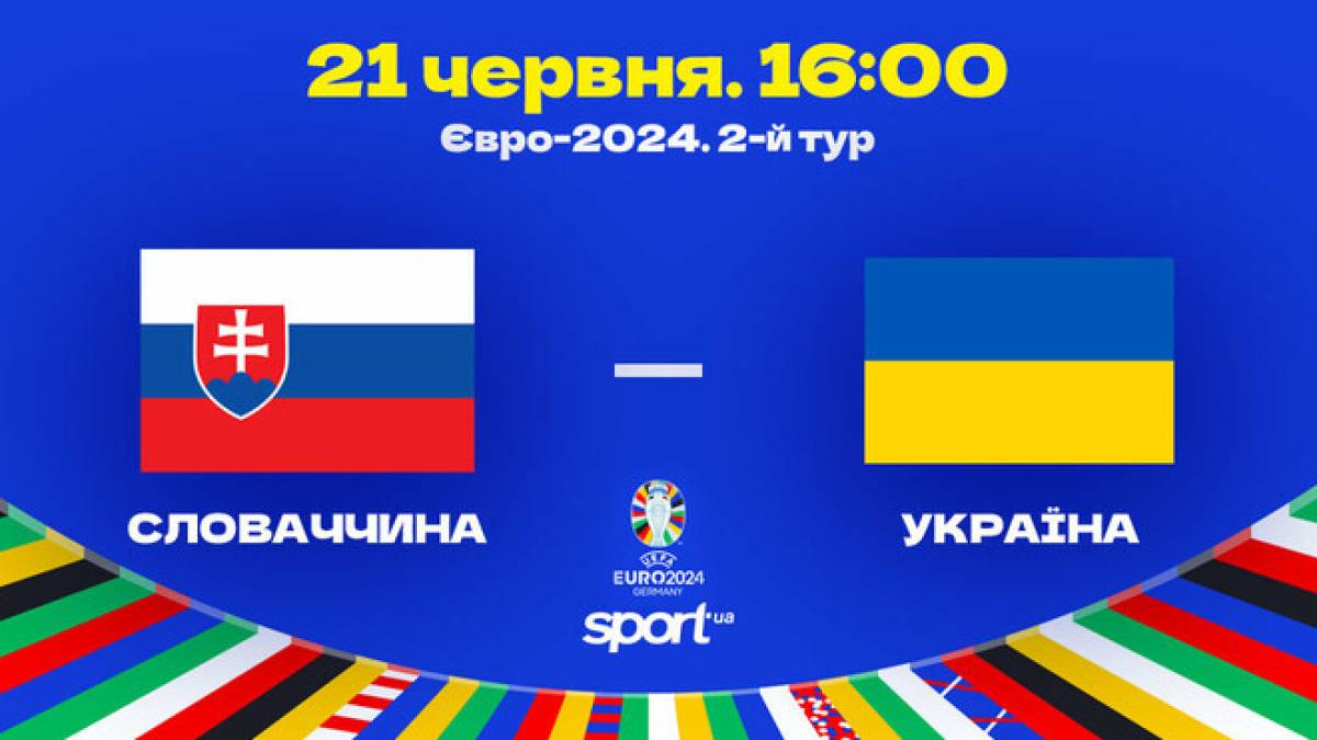 Програма ТК «Суспільне Запоріжжя» на п’ятницю, 21 червня