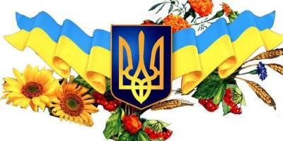23 червня – День державної служби в Україні