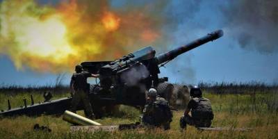 Генштаб ЗСУ – про орієнтовні втрати ворога на 25 червня: 536840 (+1180) осіб, 11413 (+31) БпЛА, 2403 (+6) спецтехніки
