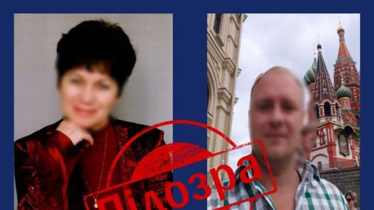 Два колаборанта на Запоріжжі: псевдодиректори шкіл отримали підозру в зраді
