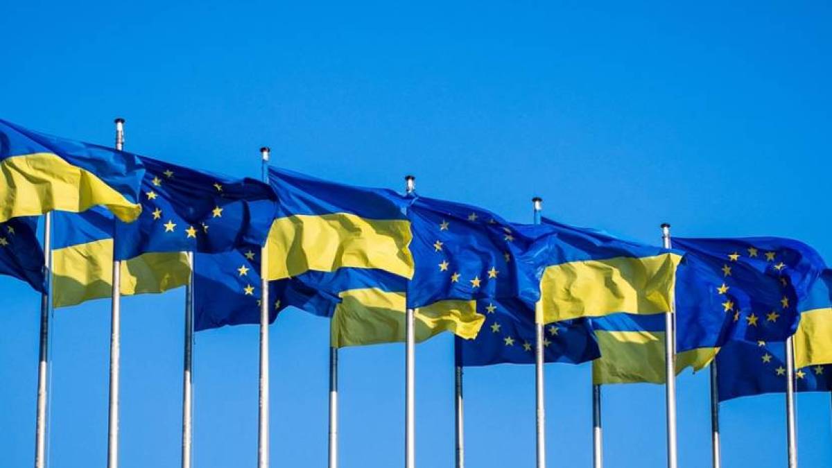 Вступ України до ЄС: 25 червня стартують офіційні переговори